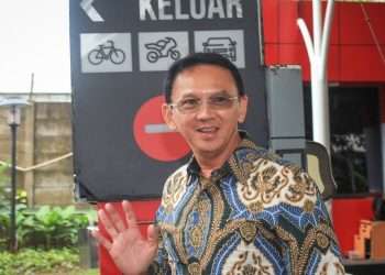 KPK periksa Ahok sebagai saksi kasus korupsi pengadaan LNG di Pertamina