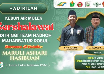 PTPN IV Regional 3 Kebun Air Molek Gelar Bershalawat, Pererat Silaturahmi dan Spiritual Karyawan