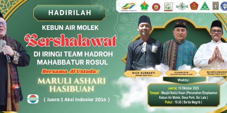 PTPN IV Regional 3 Kebun Air Molek Gelar Bershalawat, Pererat Silaturahmi dan Spiritual Karyawan