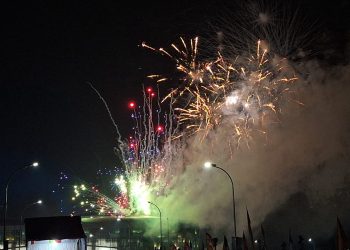 Gubernur Bobby Nasution Tegaskan Pemprov Sumut Tak Adakan Pesta Kembang Api di Malam Tahun Baru 2026