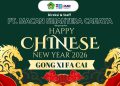 PT Macan Sejahtera Cahaya Ucapkan Selamat Imlek 2026, Dir Ops: Semoga Tahun Kuda Api Bawa Keberanian dan Harapan Baru