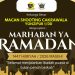 Macan Shooting Cakrawala Sampaikan Ucapan Marhaban Ya Ramadhan 1447 H, Ajak Sambut Bulan Suci dengan Hati Bersih