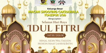 Macan Shooting Cakrawala Ucapkan Selamat Hari Raya Idul Fitri 1447 H, Momentum Kembali ke Fitrah
