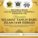 Macan Shooting Cakrawala Sampaikan Doa dan Harapan di Momen 1 Muharram 1448 Hijriah