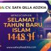 CV Safa Qilla Adzkia Sampaikan Ucapan Selamat Tahun Baru Islam 1448 Hijriah