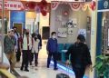 Kasus Suap HGB Summarecon, KPK Geledah Tiga Ruang Dirjen ATR/BPN